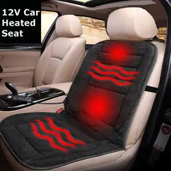 Universal 12V Automobiles Heated Car Seat Cover Auto Cover Car Seat Protector Cashmere Electric Heating Cushion Warmer
Universal 12V Automobiles Heated Car Seat Cover Auto Cover Car Seat Protector Cashmere Electric Heating Cushion Warmer