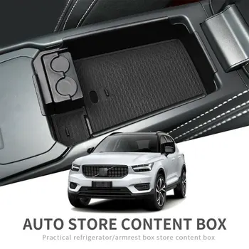 2020 Sale Central Armrest Storage Box for Volvo XC40 Accessories Stowing Tidying Useful Auto High Quality Interior Accessories
2020 Sale Central Armrest Storage Box for Volvo XC40 Accessories Stowing Tidying Useful Auto High Quality Interior Accessories