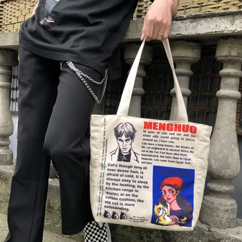Brand Originality Design bag female Korean version of the single shoulder bag men's large capacity portable shopping bag
Brand Originality Design bag female Korean version of the single shoulder bag men's large capacity portable shopping bag