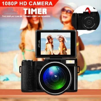 24MP HD CDR2 Professional Digital Camera 4x Zoom w/ Macro Wide Angle Lens 1080P Digital Video Camcorder DVR Recorder
24MP HD CDR2 Professional Digital Camera 4x Zoom w/ Macro Wide Angle Lens 1080P Digital Video Camcorder DVR Recorder