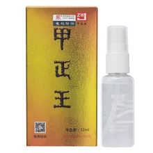 32ml Underarm Antiperspirants Spray Summer Body Odor Clean Liquid Remover Deodorant Stick Fresh Smell odor corpo
32ml Underarm Antiperspirants Spray Summer Body Odor Clean Liquid Remover Deodorant Stick Fresh Smell odor corpo