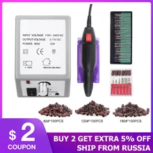 Professionale Elettrico Nail Drill Manicure Macchina con Trapani 6 Bit Pedicure Manicure Unghie artistiche Attrezzature Elettronico Lima per Unghie(China)