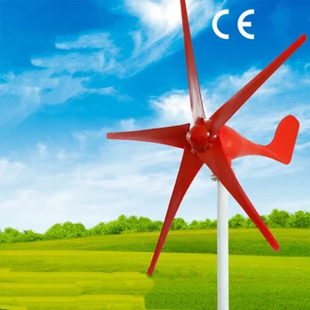 2020 Small Home Wind Turbine Generator Windmill Fit For Street Lamps New energy high wind energy conversion low start-up wind
2020 Small Home Wind Turbine Generator Windmill Fit For Street Lamps New energy high wind energy conversion low start-up wind