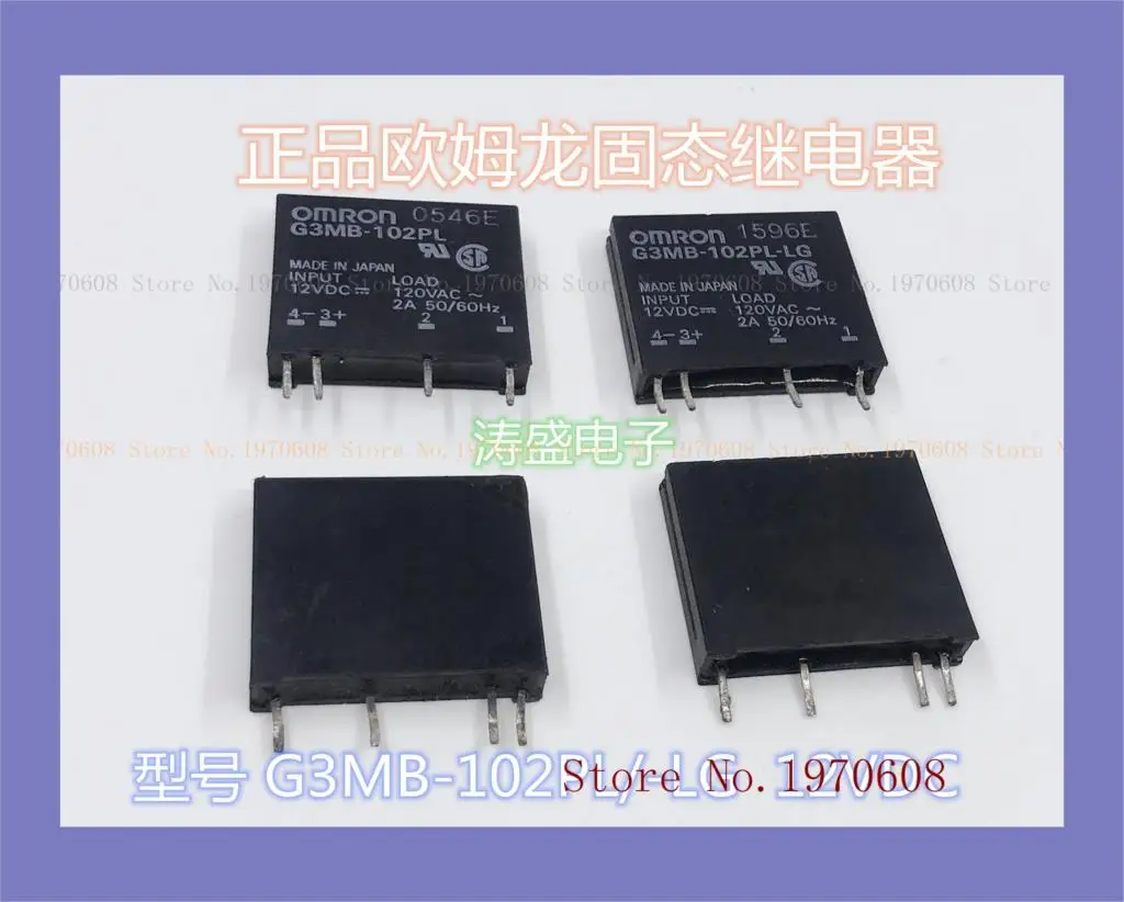 G3MB-102PL/-LG 12VDC 4 The old | Обустройство дома