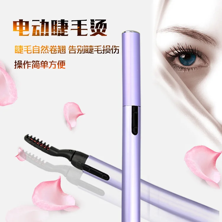 Portable Pen Style Electric Eyelash Perm Cosmetic Makeup Clip Perm Electric Eyelash Curler Long Lasting Professional Edition
Portable Pen Style Electric Eyelash Perm Cosmetic Makeup Clip Perm Electric Eyelash Curler Long Lasting Professional Edition