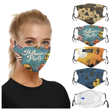 Halloween Funny Prints Breathable Facial Mask Washable Mouth Mask Cloth Face Mask Reusable Face Shield mondmasker
Halloween Funny Prints Breathable Facial Mask Washable Mouth Mask Cloth Face Mask Reusable Face Shield mondmasker