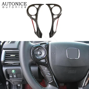 2pc Carbon Fiber Color Steering Wheel cover trim Fit for Honda Accord 2014-2017 ABS
2pc Carbon Fiber Color Steering Wheel cover trim Fit for Honda Accord 2014-2017 ABS