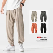 Autumn and Winter Overalls Men's New Style Plus Velvet Thickening Tide Brand Loose Feet Loose Casual Pants Trendy Pants for Men
Autumn and Winter Overalls Men's New Style Plus Velvet Thickening Tide Brand Loose Feet Loose Casual Pants Trendy Pants for Men