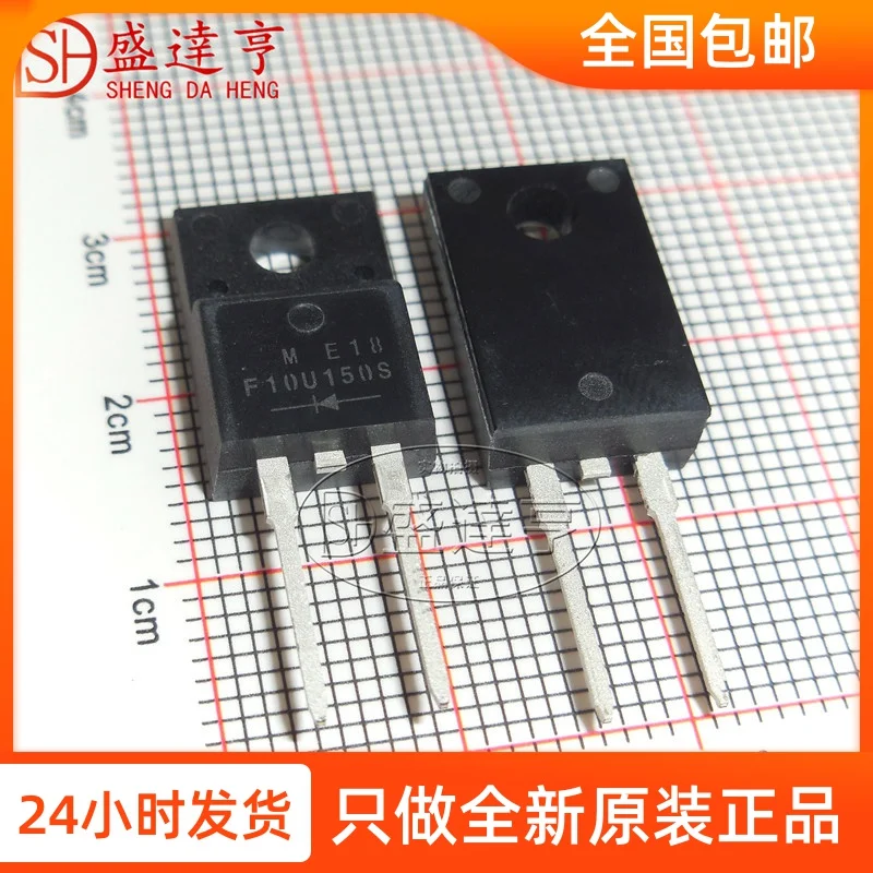 10 шт./партия FFPF10U150S F10U150S 10A 1500V TO220FSchottky новая Оригинальная фотография
10 шт./партия FFPF10U150S F10U150S 10A 1500V TO220FSchottky новая Оригинальная фотография