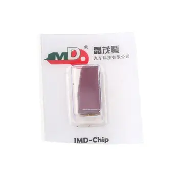 Universal JMD Super Red Chip for Handy Baby 2 for 46/48/4C/4D/G/47/48 Chip Replace King Chip 
Universal JMD Super Red Chip for Handy Baby 2 for 46/48/4C/4D/G/47/48 Chip Replace King Chip