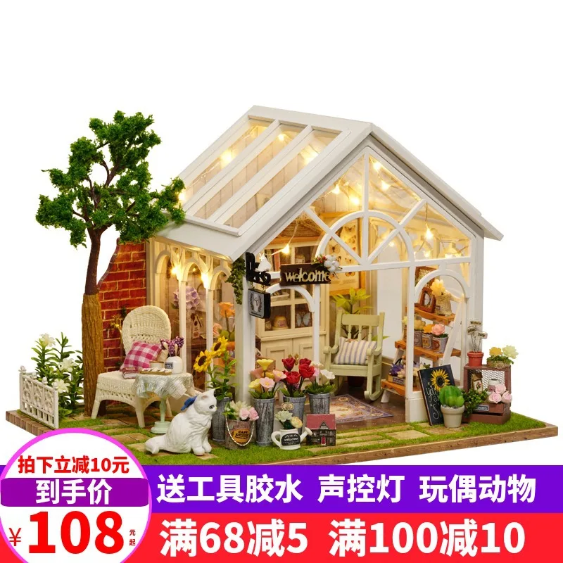 DIY Hut Floorra Sunshine Handmade Assembled House Architecture Model Large Villa Send Creative Birthday Gift Girl'S
DIY Hut Floorra Sunshine Handmade Assembled House Architecture Model Large Villa Send Creative Birthday Gift Girl'S