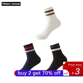 Metersbonwe 3 Pairs/lot Spring Summer Men Cotton Socks For Men's Sports Casual Striped Short Socks Male
Metersbonwe 3 Pairs/lot Spring Summer Men Cotton Socks For Men's Sports Casual Striped Short Socks Male