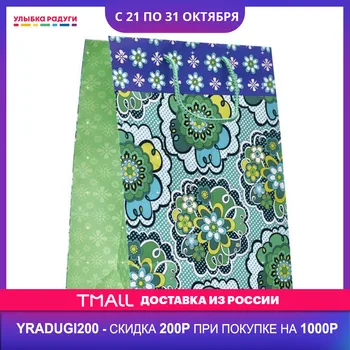 Gift Boxes & Bags УРРА 3053369 Улыбка радуги ulybka radugi r-ulybka smile rainbow косметика gifts bag package packages Box Home Garden Festive Party Supplies Event
Gift Boxes & Bags УРРА 3053369 Улыбка радуги ulybka radugi r-ulybka smile rainbow косметика gifts bag package packages Box Home Garden Festive Party Supplies Event