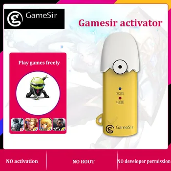 Gamesir A2 Ranger Activator for Android phones and tablets Free ROOT plug and play gamepad
Gamesir A2 Ranger Activator for Android phones and tablets Free ROOT plug and play gamepad
