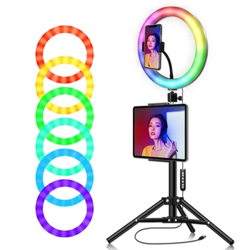 1pcs Ring Fill Light Mobile Phone Stand Light Live RGB26 Ring Light With Mobile Phone Live Support Fill Light
1pcs Ring Fill Light Mobile Phone Stand Light Live RGB26 Ring Light With Mobile Phone Live Support Fill Light