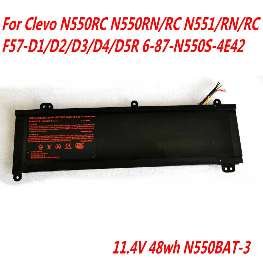 Высококачественная аккумуляторная батарея для ноутбука N550BAT-3 для Clevo N550RC N550RN/RC N551/RN/RC N550BAT-3/D2/D3/D4/D5R 6-87-N550S-4E42
Высококачественная аккумуляторная батарея для ноутбука N550BAT-3 для Clevo N550RC N550RN/RC N551/RN/RC N550BAT-3/D2/D3/D4/D5R 6-87-N550S-4E42