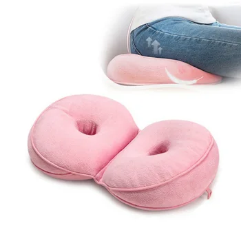 Newest Seat Cushion Filling With Latex Particles Double O-shaped Hollow Design For Hip Lift Sciatica And Tailbone Pain Relief
Newest Seat Cushion Filling With Latex Particles Double O-shaped Hollow Design For Hip Lift Sciatica And Tailbone Pain Relief