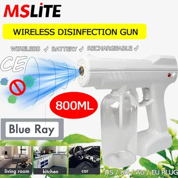 rechargeable batteries nano disinfectant sprayer gun electrostatic gun wireless battery fog machine
rechargeable batteries nano disinfectant sprayer gun electrostatic gun wireless battery fog machine