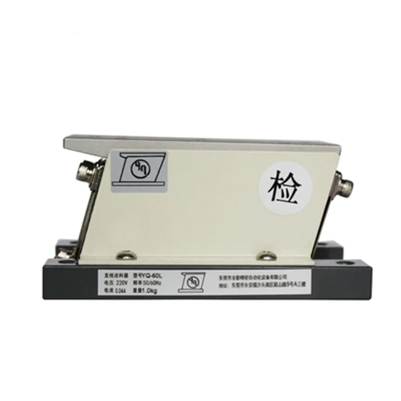 60L Direct Vibration Feeder Feeder Straight Vibration Linear Feeder Vibration Disc Flat Vibration Electromagnet
60L Direct Vibration Feeder Feeder Straight Vibration Linear Feeder Vibration Disc Flat Vibration Electromagnet