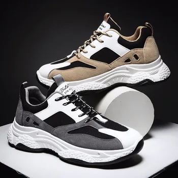 Dad Shoes 2020 Autumn New Style MEN'S SHOES Korean-style Casual Sports Shoes Thick Bottomed Running Shoes 0329
Dad Shoes 2020 Autumn New Style MEN'S SHOES Korean-style Casual Sports Shoes Thick Bottomed Running Shoes 0329