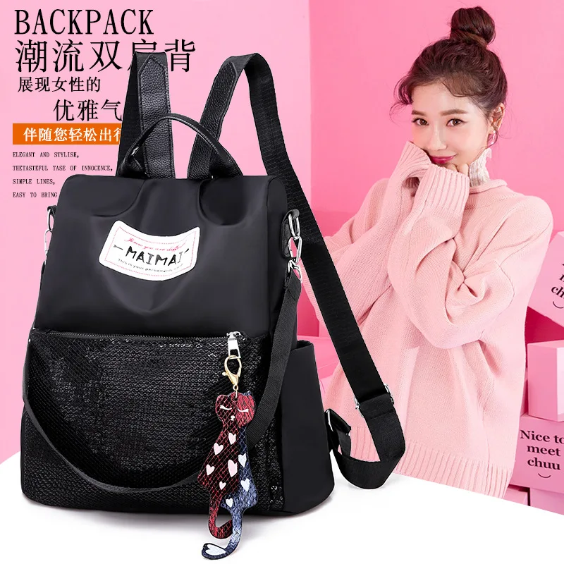 Backpack Women's 2019 New Style Trend Versatile Oxford Cloth Bag Casual Large-Volume Anti-Theft Travel Backpack Bag
Backpack Women's 2019 New Style Trend Versatile Oxford Cloth Bag Casual Large-Volume Anti-Theft Travel Backpack Bag