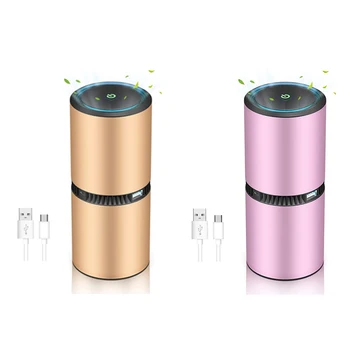 

Portable Mobile Ionizer Air Purifier for Car or Home, Negative Ion Generator for Air Purification, Filter-Less