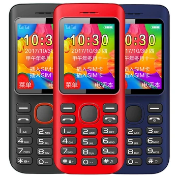Game Elder man Cellphone Senior Russian Mobile Phone 2G GSM Bluetooth Dual SIM Card SOS Button Strong Torch FM Cheap cell phones 
Game Elder man Cellphone Senior Russian Mobile Phone 2G GSM Bluetooth Dual SIM Card SOS Button Strong Torch FM Cheap cell phones