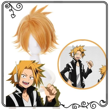 Cartoon Anime My Hero Academia Peripheral Wig Kaminari Denki Halloween Masquerade Party Stage Performance Prop Accessories Wig
Cartoon Anime My Hero Academia Peripheral Wig Kaminari Denki Halloween Masquerade Party Stage Performance Prop Accessories Wig