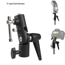 Photo Studio Accessories H-Type Camera Flash Bracket Umbrella Stand Holder For Speedlight CanonNikonSonys Youngnuo DSLR Monitor
Photo Studio Accessories H-Type Camera Flash Bracket Umbrella Stand Holder For Speedlight CanonNikonSonys Youngnuo DSLR Monitor