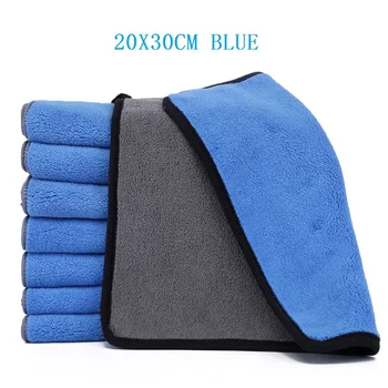 20*30cm Hanging Kitchen Blue Towels for Hands Micro Fiber Towels for Dishes Microfiber Towel Car Wash Product Stocked
20*30cm Hanging Kitchen Blue Towels for Hands Micro Fiber Towels for Dishes Microfiber Towel Car Wash Product Stocked
