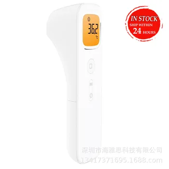 In Stock Electronic Thermometer Infrared Thermometer Non-Contact Forehead Temperature Gun for Home Baby Care
In Stock Electronic Thermometer Infrared Thermometer Non-Contact Forehead Temperature Gun for Home Baby Care