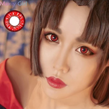 1Pair Aiyanye Red Eye Color Cosplay Beautiful Pupil Contact Lenses Degree Powder 0 For Halloween Cartoon Girl Funny Decoration
1Pair Aiyanye Red Eye Color Cosplay Beautiful Pupil Contact Lenses Degree Powder 0 For Halloween Cartoon Girl Funny Decoration