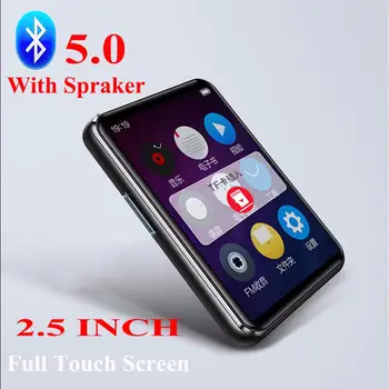 Bluetooth5.0 Mp3 Player 2.5 Inch Touch Screen FM Radio HiFi Speaker Music Player High Lossless Audio Walkman with Video E-Book
Bluetooth5.0 Mp3 Player 2.5 Inch Touch Screen FM Radio HiFi Speaker Music Player High Lossless Audio Walkman with Video E-Book