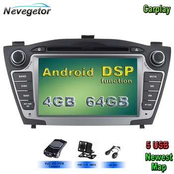 Android 10 Hyundai IX35 TUCSON 2009-2015 Car Radio Multimedia Video DVD Player Navigation GPS with DSP IPS 5 USB Fast charging
Android 10 Hyundai IX35 TUCSON 2009-2015 Car Radio Multimedia Video DVD Player Navigation GPS with DSP IPS 5 USB Fast charging