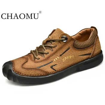 New lace-up outdoor sports shoes climbing low-top hiking non-slip wear-resistant cross-country shoes comfortable travel shoes 
New lace-up outdoor sports shoes climbing low-top hiking non-slip wear-resistant cross-country shoes comfortable travel shoes