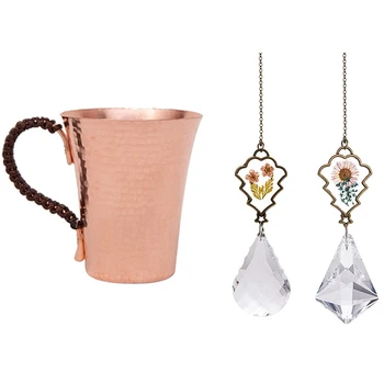2x Crystal Suncatcher Ornaments with Real Embedded Pressed Flower & 1Pc Pure Copper Water Tea Coffee Cup
2x Crystal Suncatcher Ornaments with Real Embedded Pressed Flower & 1Pc Pure Copper Water Tea Coffee Cup