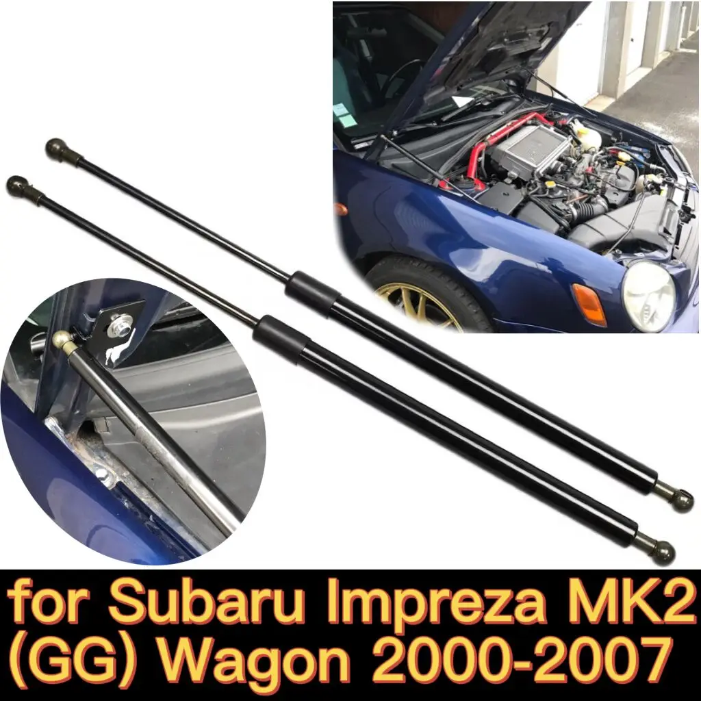 

for 2000-2007 Subaru Impreza MK2 (GG) Wagon Front Hood Bonnet Modify Gas Struts Lift Support Shock Absorber Damper Carbon Fiber