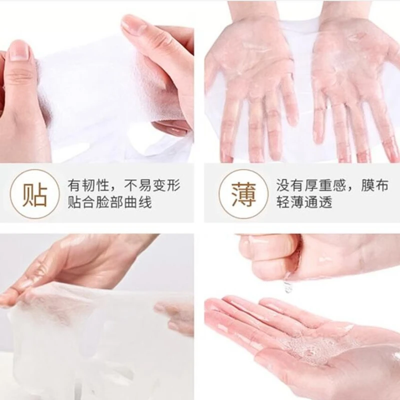 QQ20190410160203