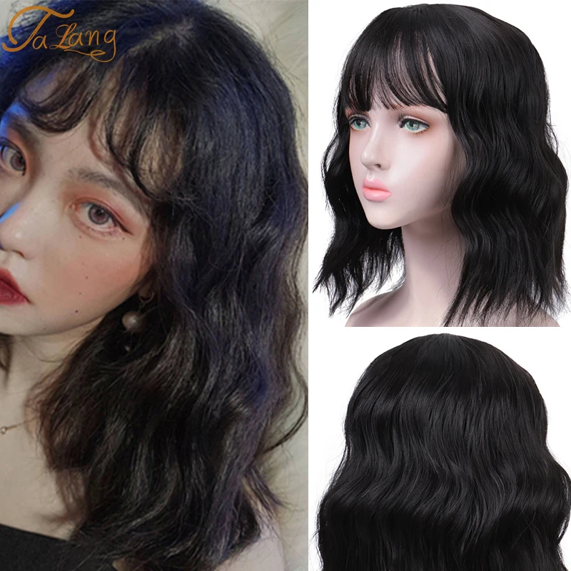 TALANG Short Wig Water Wave Mixed Blonde and Brown Side Part Synthetic Wigs for Black Women Ash Pink Cosplay False Hair
TALANG Short Wig Water Wave Mixed Blonde and Brown Side Part Synthetic Wigs for Black Women Ash Pink Cosplay False Hair