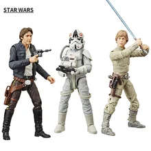 Star Wars The Black Series Han Solo At-at Driver Luke Skywalker (Bespin) 6-inch Scale The Empire Strikes Back 40TH Hasbro
Star Wars The Black Series Han Solo At-at Driver Luke Skywalker (Bespin) 6-inch Scale The Empire Strikes Back 40TH Hasbro