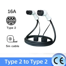 16A Type2 To Type2 1Phase 3.6K EV Charger Female To Male Plug IEC62196 Convertor With 5M Cable For Electric Car Charging Station
16A Type2 To Type2 1Phase 3.6K EV Charger Female To Male Plug IEC62196 Convertor With 5M Cable For Electric Car Charging Station