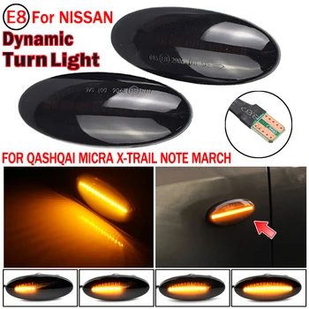 2pcs LED Dynamic Turn Signal Side Marker Light Sequential Blinker Light For Nissan Qashqai Dualis Juke Micra March Micra Note
2pcs LED Dynamic Turn Signal Side Marker Light Sequential Blinker Light For Nissan Qashqai Dualis Juke Micra March Micra Note