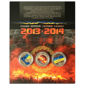 Ukraine Set 3 PCS Coins, 2015, Europe UNC,Collectibles, Gift, Memorial parade,Commemorative coins
Ukraine Set 3 PCS Coins, 2015, Europe UNC,Collectibles, Gift, Memorial parade,Commemorative coins