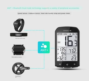 CYCPLUS Bicycle GPS Code Table Multifunctional Luminous Waterproof Wireless Code Table Speedometer Heart Rate Monitor
CYCPLUS Bicycle GPS Code Table Multifunctional Luminous Waterproof Wireless Code Table Speedometer Heart Rate Monitor