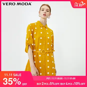 Vero Moda Women's Office Flocked Polka Dot 3/4 Sleeve Mid Length Shirt Dress | 3193SZ511
Vero Moda Women's Office Flocked Polka Dot 3/4 Sleeve Mid Length Shirt Dress | 3193SZ511