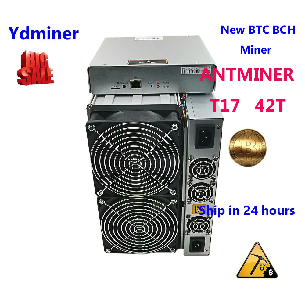 远东速卖通边框5