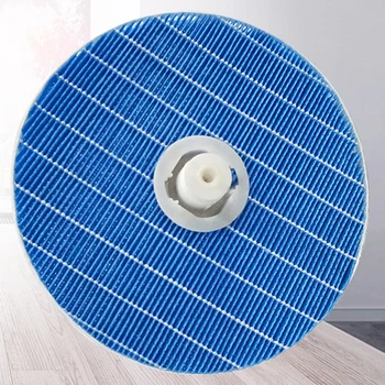 Air Purifier Humidifier Filter For FY1114 FY5156 HU5930 HU5931 Replacement Parts
Air Purifier Humidifier Filter For FY1114 FY5156 HU5930 HU5931 Replacement Parts