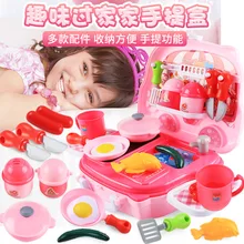 Детская игрушка для активного отдыха родителей и детей кухонная