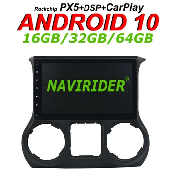 Navirider GPS navigation For Jeep Wrangler full touch 10.1" Car android 10 8core 64gb rom radio bluetooth player stereo
Navirider GPS navigation For Jeep Wrangler full touch 10.1" Car android 10 8core 64gb rom radio bluetooth player stereo