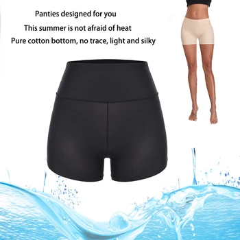 Seamless Underpants Control Corset Slimming Shapewear Safety Short Pants Modeling Belt Butt Lifter Women Underwear Boxer Femme 
Seamless Underpants Control Corset Slimming Shapewear Safety Short Pants Modeling Belt Butt Lifter Women Underwear Boxer Femme